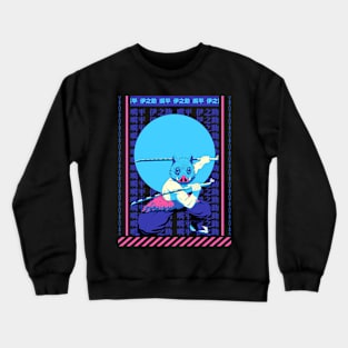 1n0suk3 H4sh1b1r4 Crewneck Sweatshirt